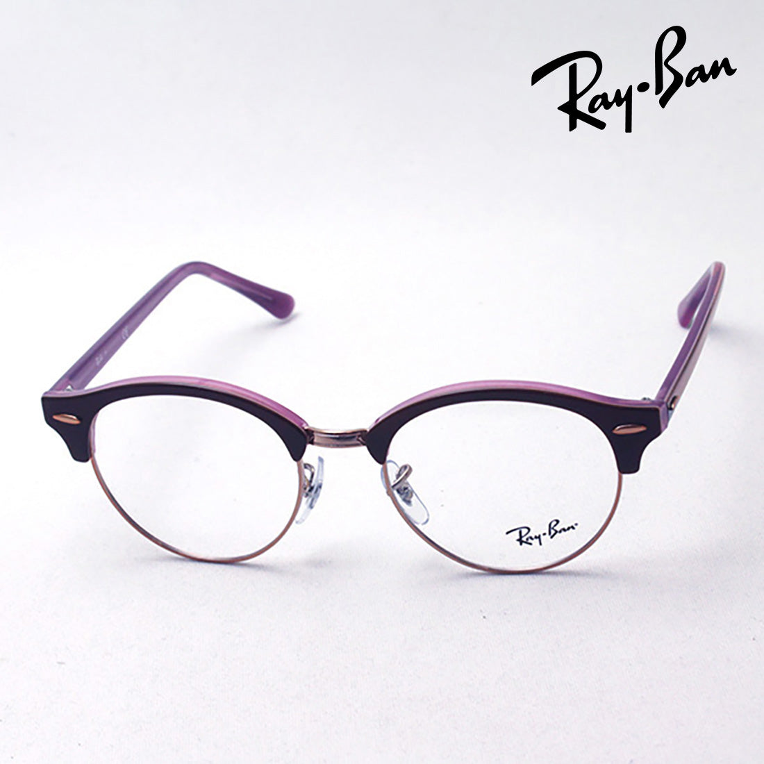 Gafas ray-ban ray-ban rx4246v 5886 club ronda