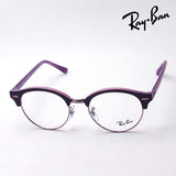 Ray-Ban Glasses RAY-BAN RX4246V 5886 Club Round