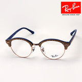Ray-Ban Glasses RAY-BAN RX4246V 8051 Club Round