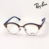Ray-Ban Glasses RAY-BAN RX4246V 8051 Club Round