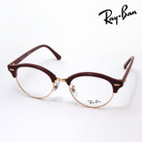 レイバン メガネ Ray-Ban RX4246V 8230 クラブラウンド