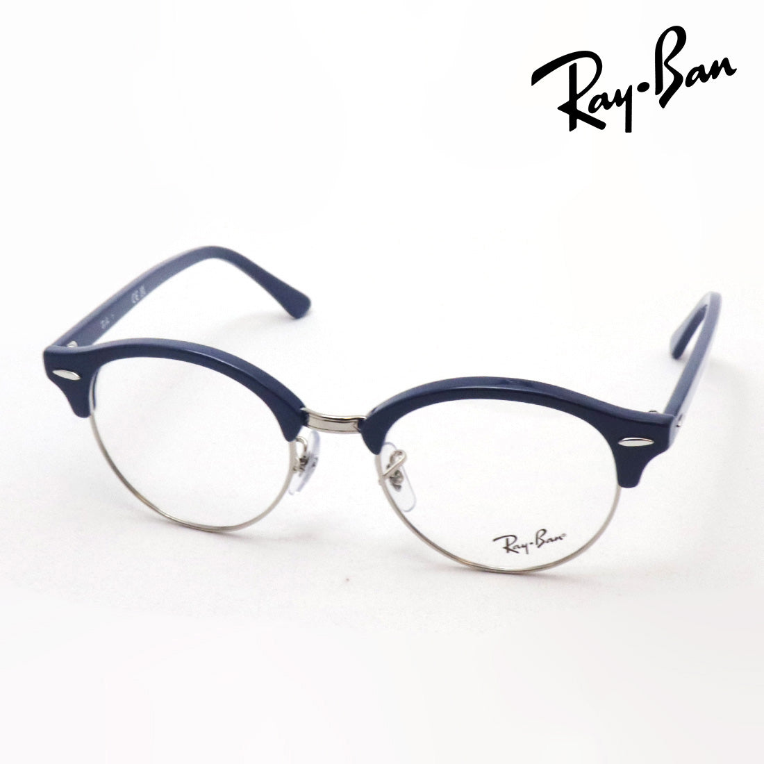 Gafas ray-ban ray-ban rx4246v 8231 club ronda