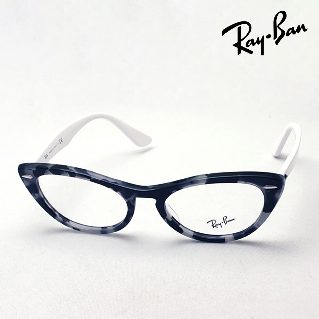 Gafas ray-ban ray-ban rx4314v 5938 nina