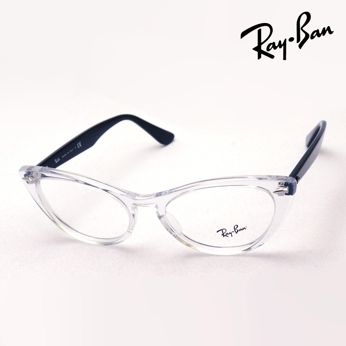 Gafas ray-ban ray-ban rx4314v 5943 nina