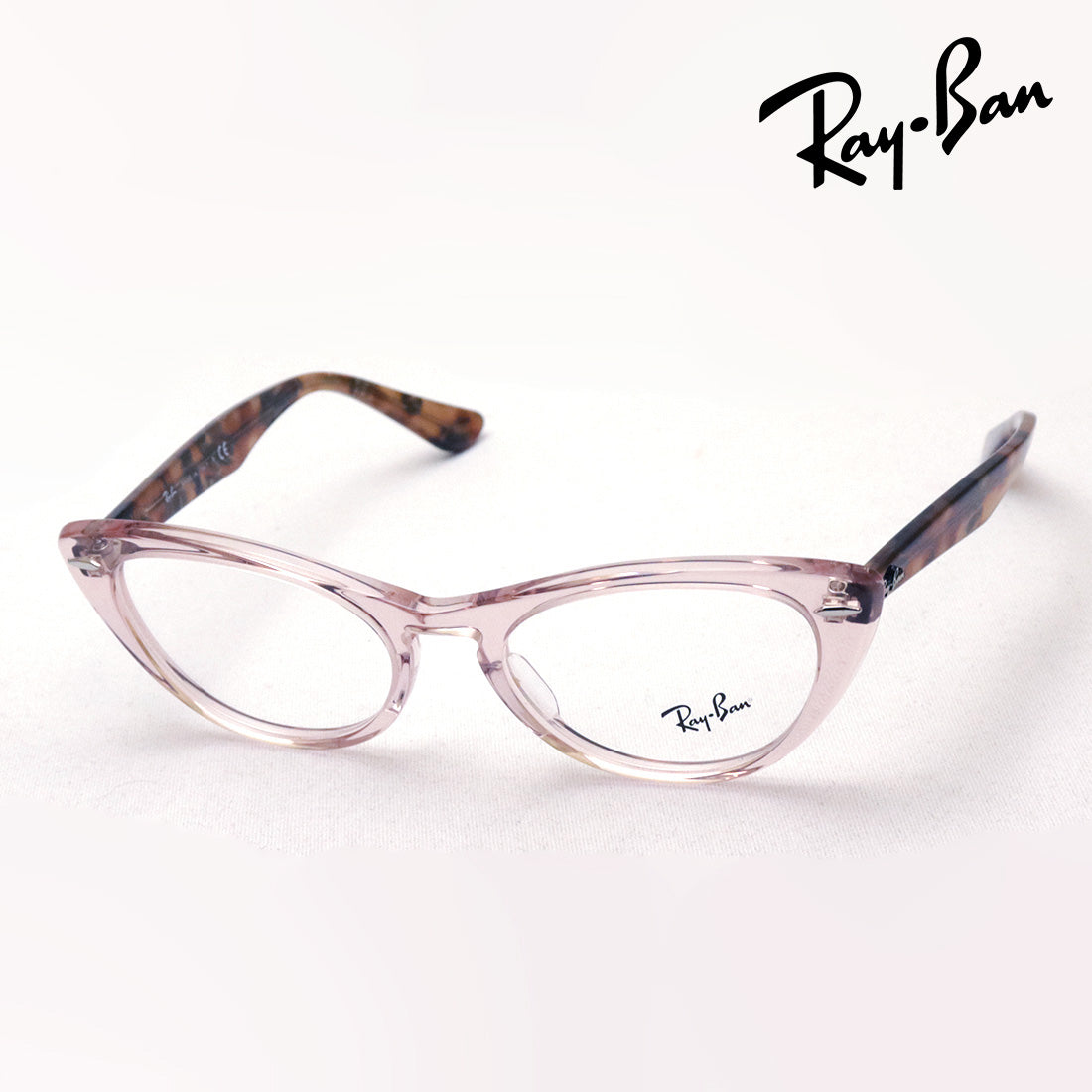 Glasias Ray-Ban Ray-Ban RX4314V 8080 Nina
