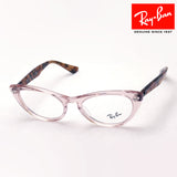 Ray-Ban Glasses RAY-BAN RX4314V 8080 Nina