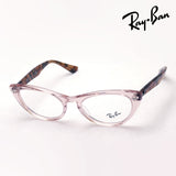 Ray-Ban Glasses RAY-BAN RX4314V 8080 Nina