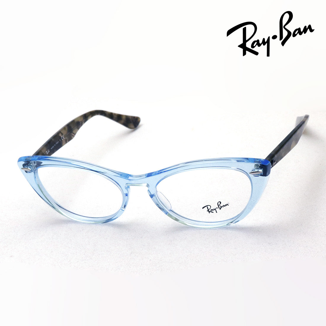 Glasias Ray-Ban Ray-Ban RX4314V 8082 Nina