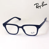Ray-Ban Glasses RAY-BAN RX4323VF 2000