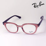 Ray-Ban Glasses RAY-BAN RX4324VF 5942