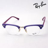 Ray-Ban Glasses Ray-Ban RX4354V 5908 Club Master