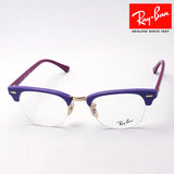 Ray-Ban Glasses Ray-Ban RX4354V 5908 Club Master