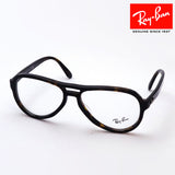 Gafas ray-ban ray-ban rx4355v 2012