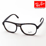 Ray-Ban Glasses Ray-Ban RX4356V 2012