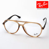 レイバン メガネ Ray-Ban RX4376VF 8172