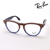 射线玻璃杯Ray-Ban RX4471V 8195