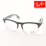 レイバン メガネ Ray-Ban RX4487VF 8197