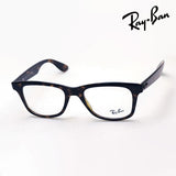 Gafas ray-ban ray-ban rx4640vf 2012 52