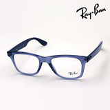 レイバン メガネ Ray-Ban RX4640VF 5995 52