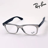 GAJAS RAY-BAN Ray-Ban RX4640VF 8059 52