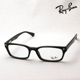 射线玻璃杯Ray-Ban RX5017A 2000