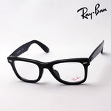 射线玻璃杯Ray-Ban RX5121F 2000 Wayfarer