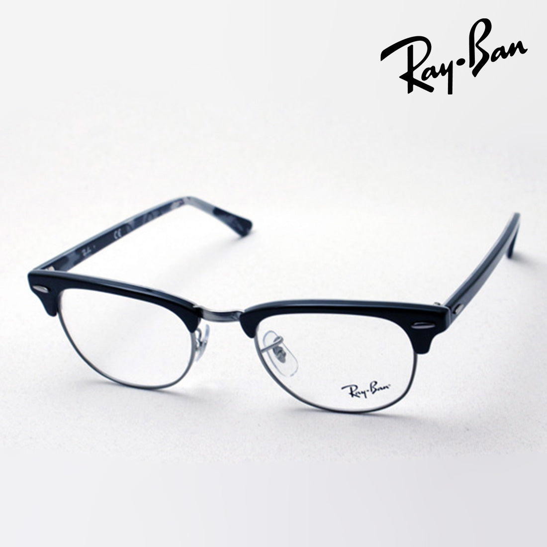 Glasias Ray-Ban Ray-Ban RX5154 5649 Club Master