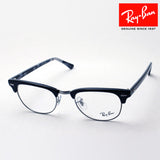 レイバン メガネ Ray-Ban RX5154 5649 クラブマスター