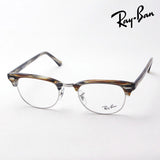 Ray-Ban Glasses Ray-Ban RX5154 5749 Club Master