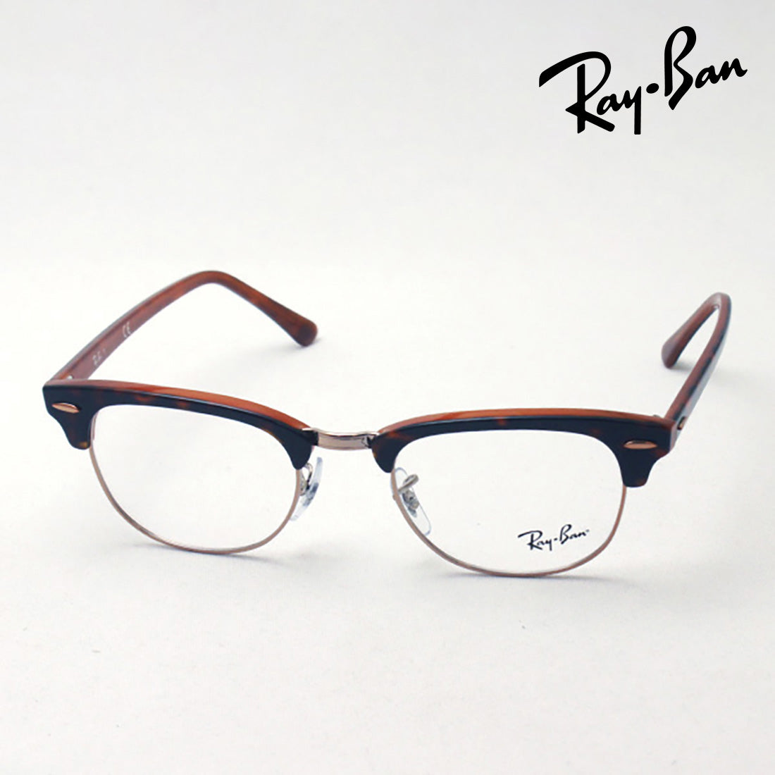 Glasias Ray-Ban Ray-Ban RX5154 5884 Club Master