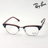 Ray-Ban Glasses Ray-Ban RX5154 5884 Club Master