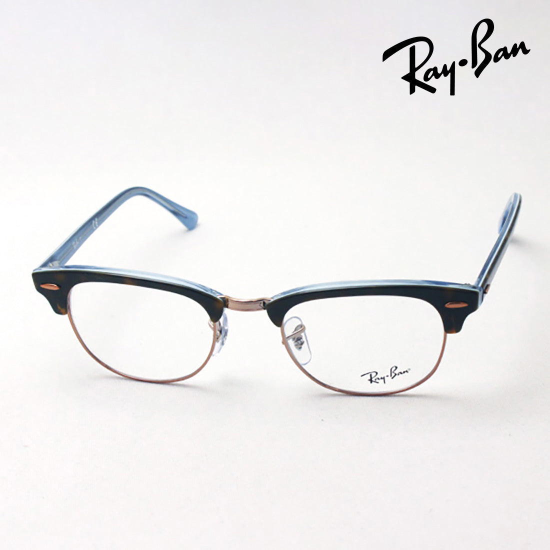 Glasias Ray-Ban Ray-Ban RX5154 5885 Club Master