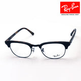 Ray-Ban Glasses RAY-BAN RX5154 5909 49 Club Master