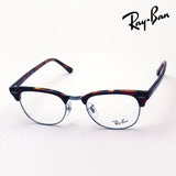 Ray-Ban Glasses Ray-Ban RX5154 5911 51 Club Master