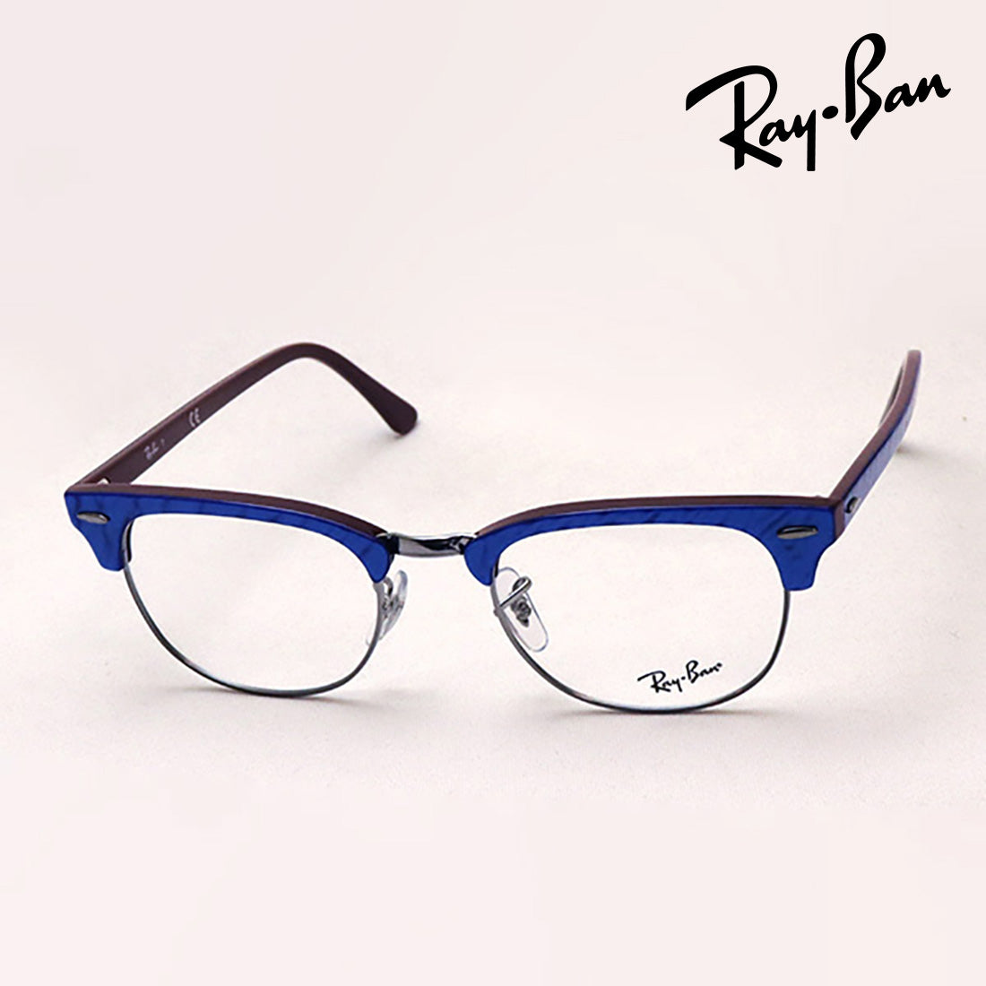 Gafas ray-ban ray-ban rx5154 8052 club maestro