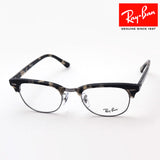 Gafas ray-ban ray-ban rx5154 8117 club maestro