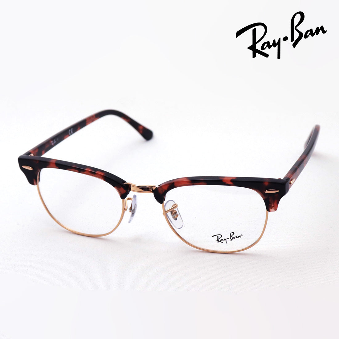 Gafas ray-ban ray-ban rx5154 8118 club maestro