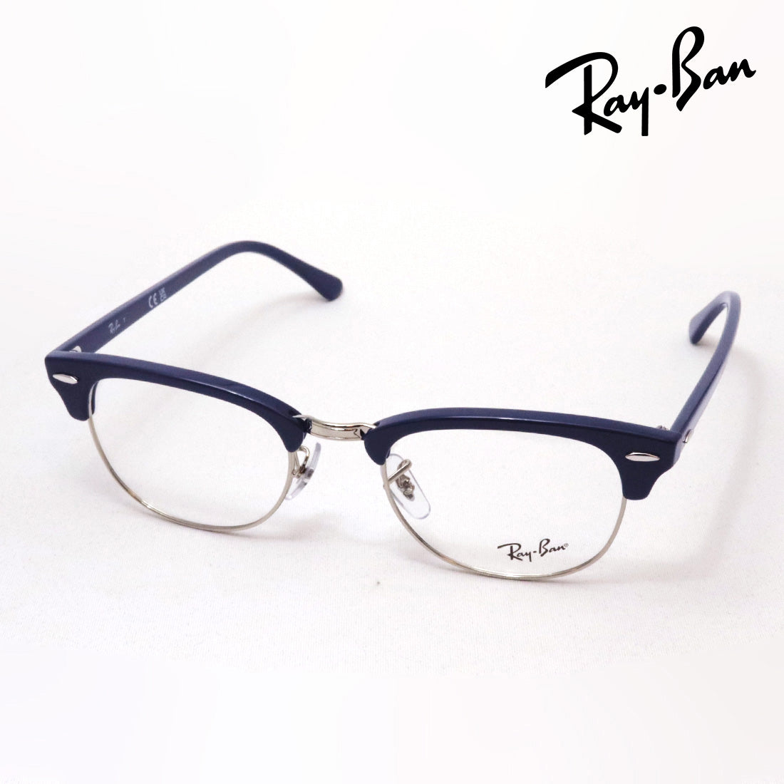 Gafas ray-ban ray-ban rx5154 8231 club maestro
