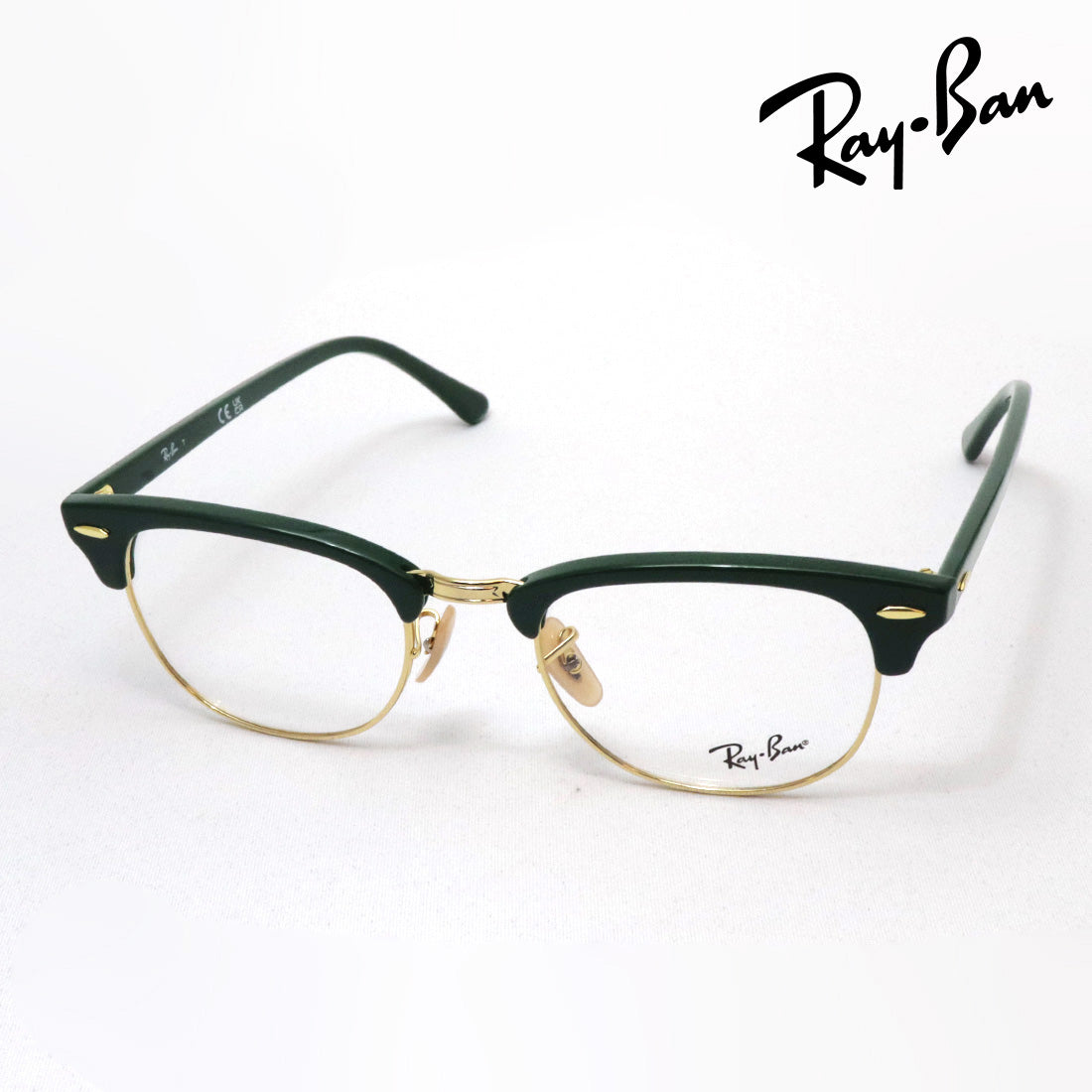 Glasias Ray-Ban Ray-Ban RX5154 8233 Club Master