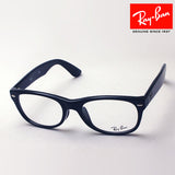 レイバン メガネ Ray-Ban RX5184F 2000 52 ウェイファーラー