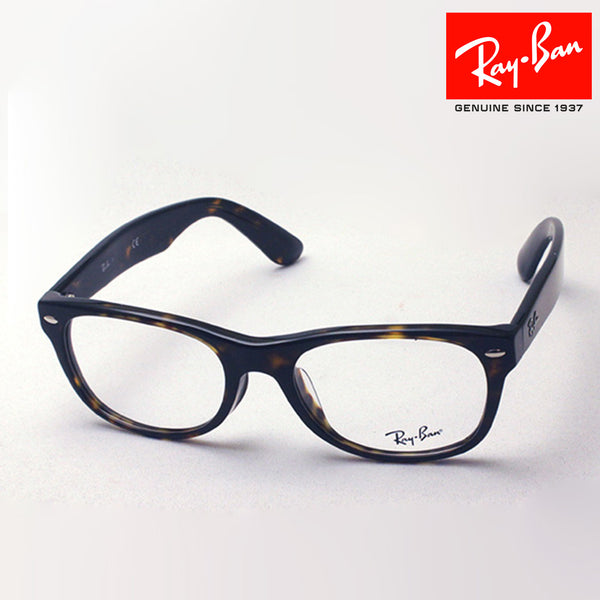 Ray-Ban Glasses RAY-BAN RX5184F 2012 52 Wayfarer