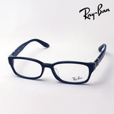 射线玻璃杯Ray-Ban RX5198 2000
