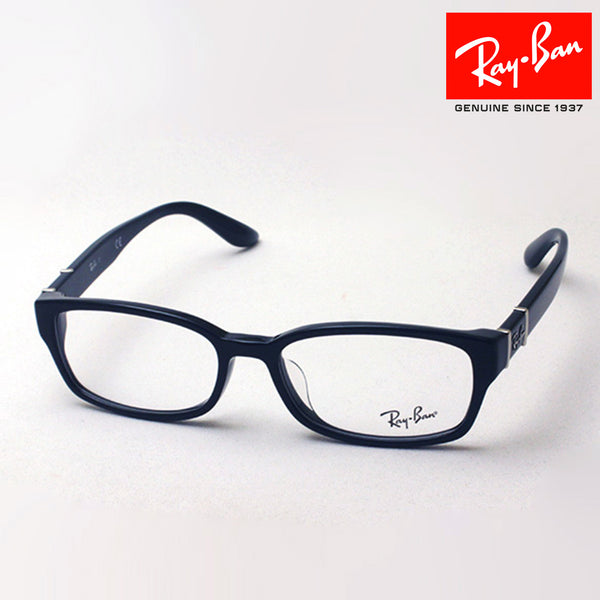 Ray-Ban Glasses Ray-Ban RX5198 2000