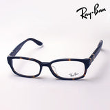 射线玻璃杯Ray-Ban RX5198 2345
