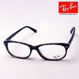 Ray-Ban Glasses Ray-Ban RX5208D 2012