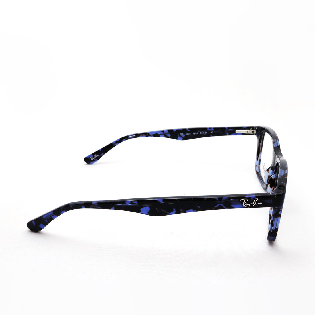 レイバン メガネ Ray-Ban RX5228 8424 50 53 スクエア