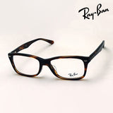 射线玻璃杯Ray-Ban RX5228F 2144