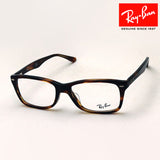 レイバン メガネ Ray-Ban RX5228F 2144