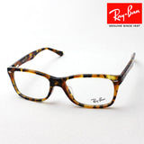 レイバン メガネ Ray-Ban RX5228F 5712