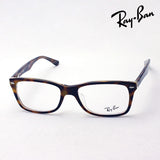 レイバン メガネ Ray-Ban RX5228F 5913
